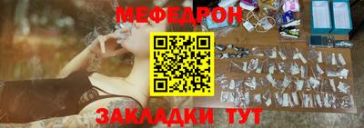 индика Заволжье