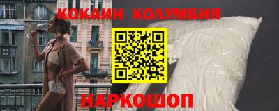 меф VHQ Жуковский