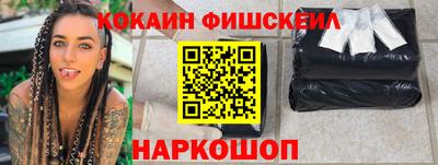 МДПВ Заводоуковск