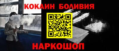 индика Заволжье