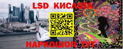 героин Ипатово