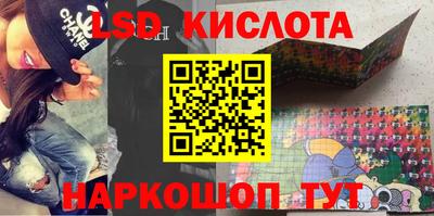 МДПВ Заводоуковск