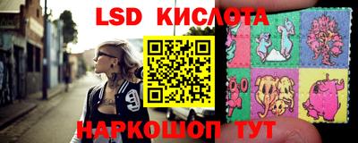 меф VHQ Жуковский