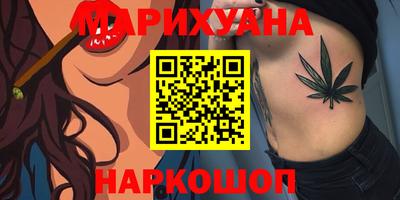 героин Ипатово