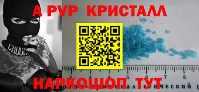МДПВ Заводоуковск