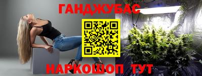 кокс Ирбит