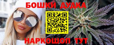 кокс Ирбит