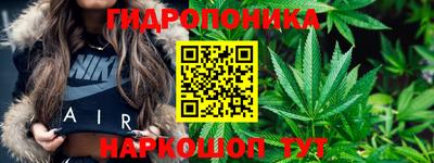 меф VHQ Жуковский