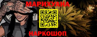 меф VHQ Жуковский