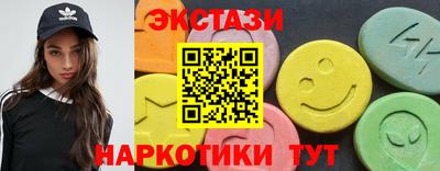 кокс Ирбит