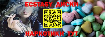 альфа пвп VHQ Изобильный