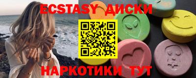 альфа пвп VHQ Изобильный