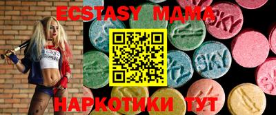 МДПВ Заводоуковск