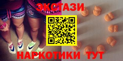 индика Заволжье