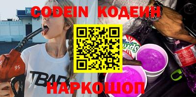 кокс Ирбит