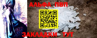 МДПВ Заводоуковск