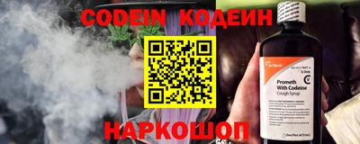 меф VHQ Жуковский