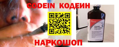 индика Заволжье