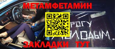 индика Заволжье