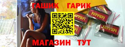 альфа пвп VHQ Изобильный