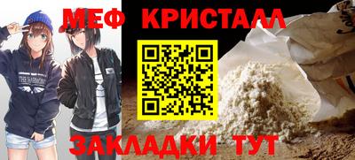 героин Ипатово