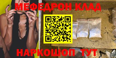 кокс Ирбит