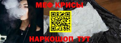 индика Заволжье