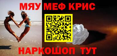 МДПВ Заводоуковск