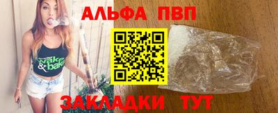кокс Ирбит