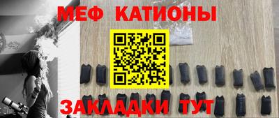 альфа пвп VHQ Изобильный