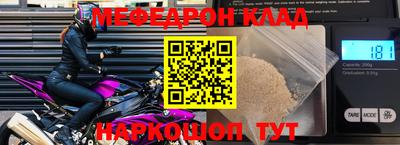 МДПВ Заводоуковск