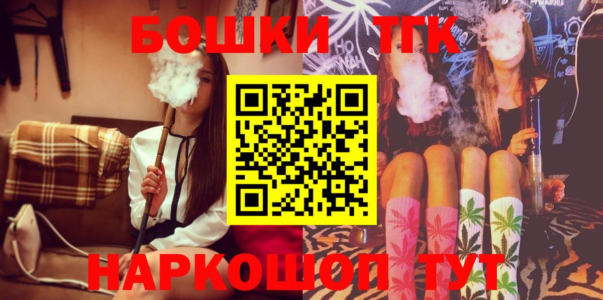 Конопля VHQ Кинель